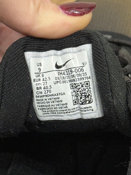 NIKE AIR MAX DN8 нові 42.5 р.