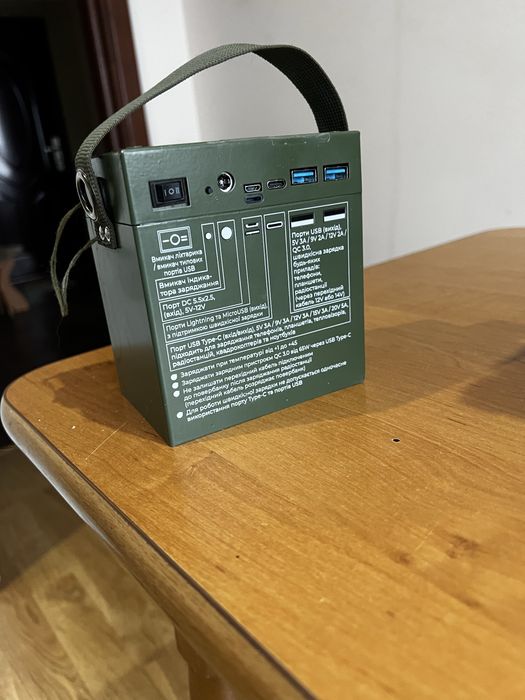 Павербанк powerbank сила харкова apache 370. 120 мАг