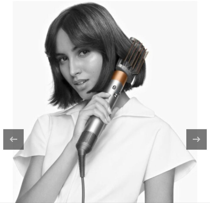Стайлер Dyson  новий
