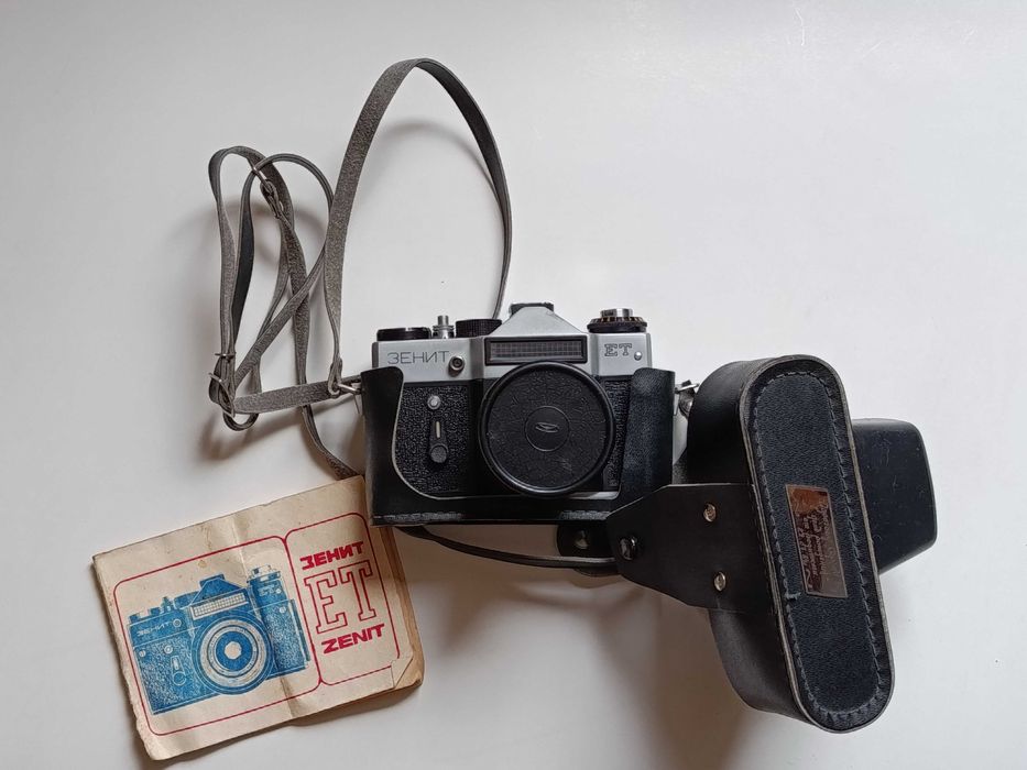 Фотоапарат ZENIT ET (Гелиос 44-2). Зоркий-4 (Индустар-50). Вживано.
