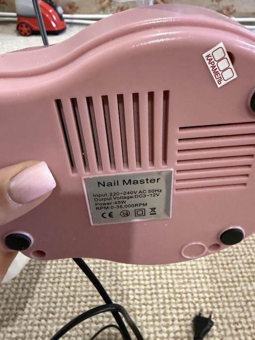 Набір для манікюра