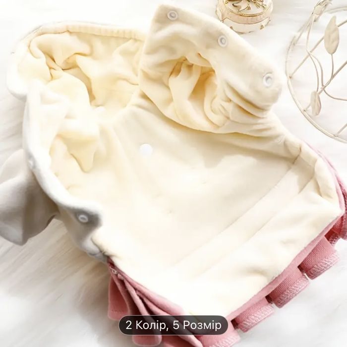 Пальто для собак