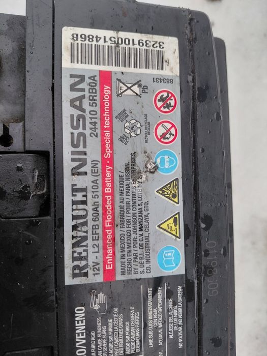 Акумулятор оригінальний в дуже хорошому стані на 60 ампер