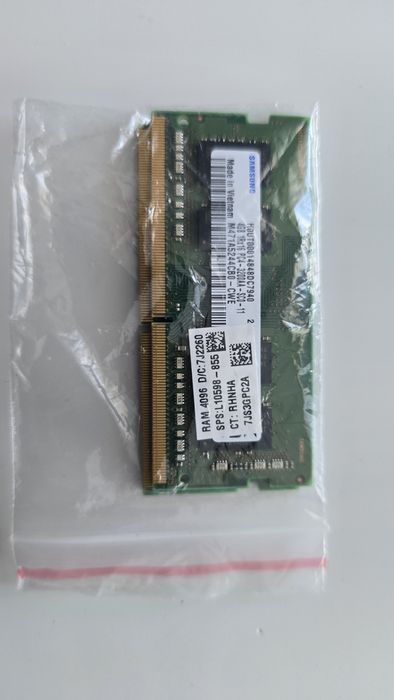 sodimm DDR4 2x 4GB