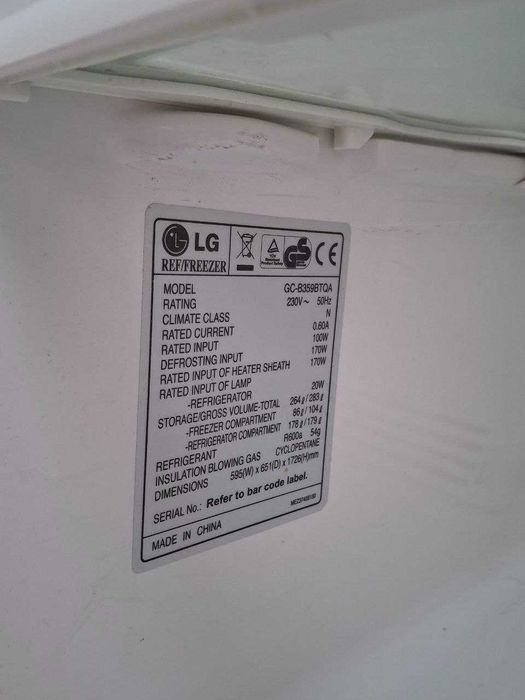 Холодильник б/в  LG 170/60/60 Металік  No Frost #07624