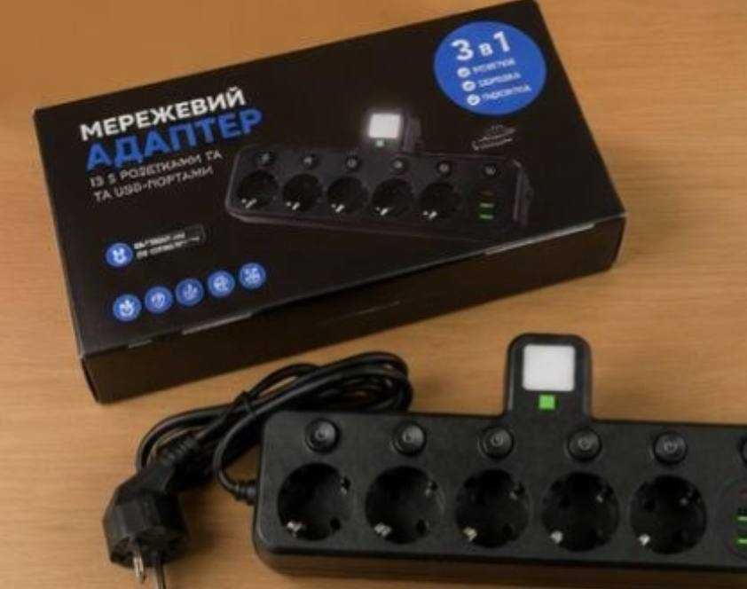 Мережевий адаптер з 5 розетками та USB-портами
