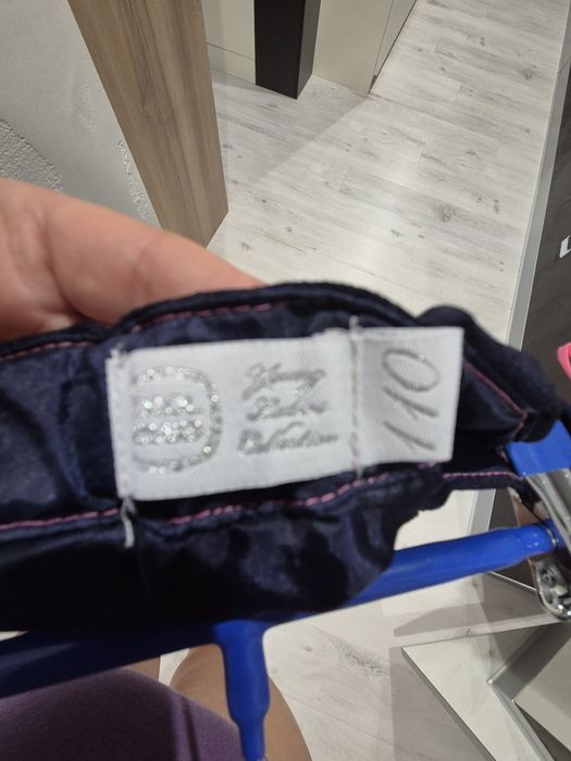 Спідничка для дівчинки