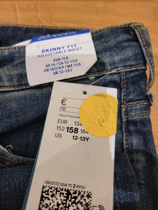 Calça menino 12-13 anos