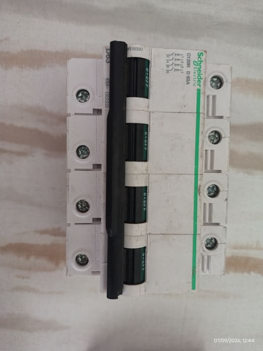 Lote Material Elétrico Profissional - DISJUNTORES, DIFERENCIAIS , Magnetotérmicos