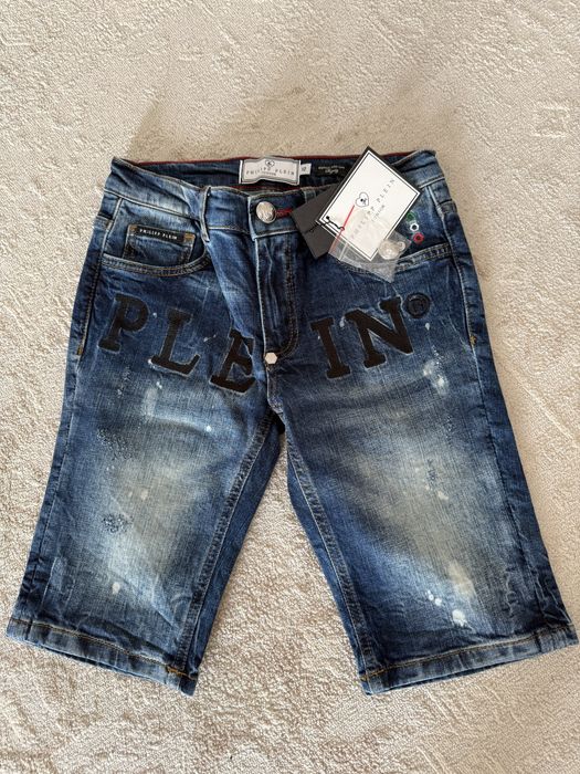 Шорти для хлопчика Philipp  Plein