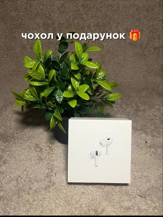 Нові навушники AirPods Pro 2 (type-c)