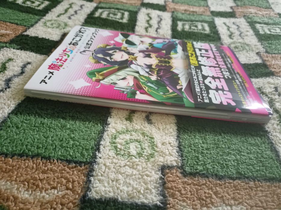 Артбук Mahou Shoujo ni Akogarete Official Fan Book