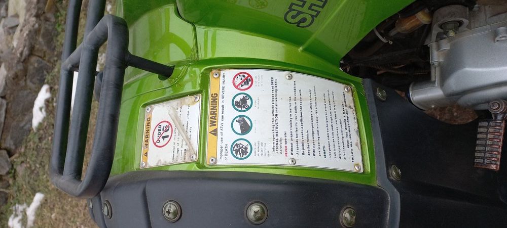 Продам квадроцикл shineray 350 xy200st-6a