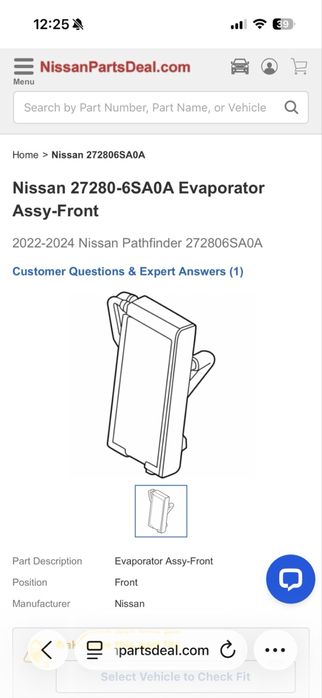 Радіотор печки Nissan Pathfinder r53