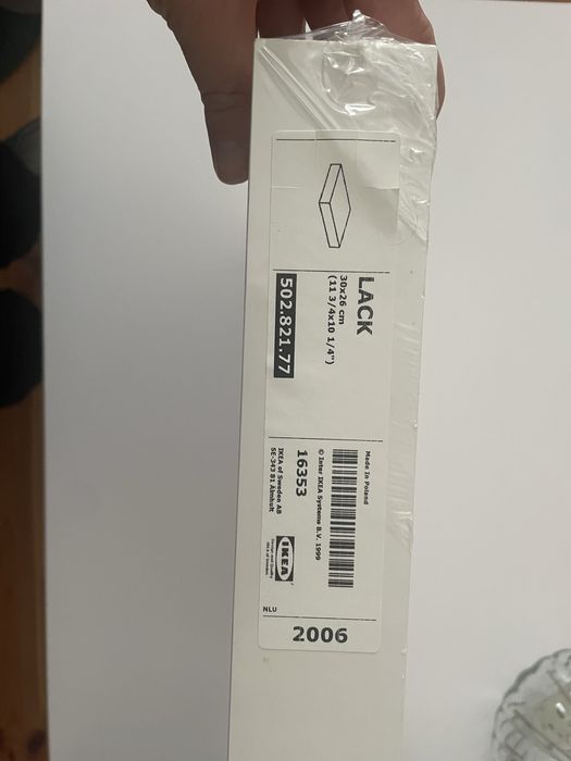 Полиця Ikea поличка ікеа прихованого монтажу Юск Jysk