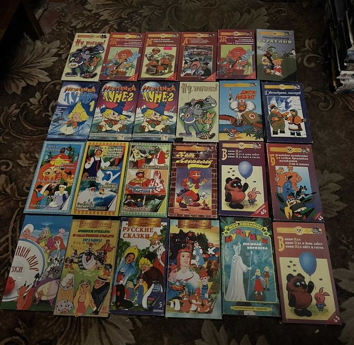 Мультики на відеокасетах (VHS)