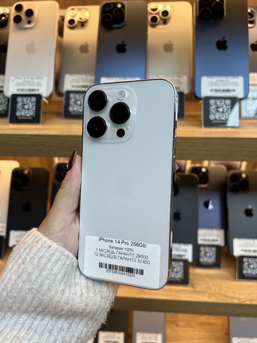 iPhone 14 Pro 256Gb 100% Батарея | Гарантія