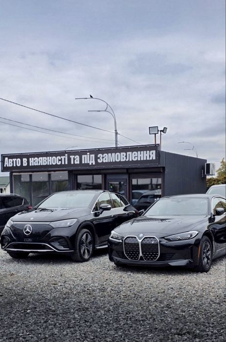 Розстрочка! Лізинг!Оренда з правом викупу!Авто в кредит!Авто під викуп