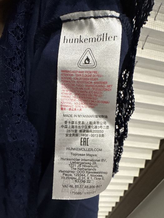 Hunkemöller/Zara Home L д/годування
