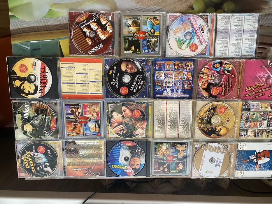 Лицензионные диски