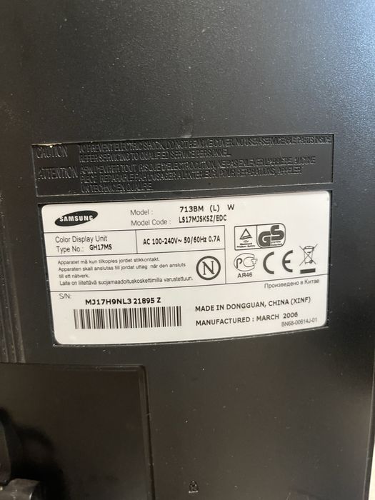 Монітор samsung 713bm 17” квадрат