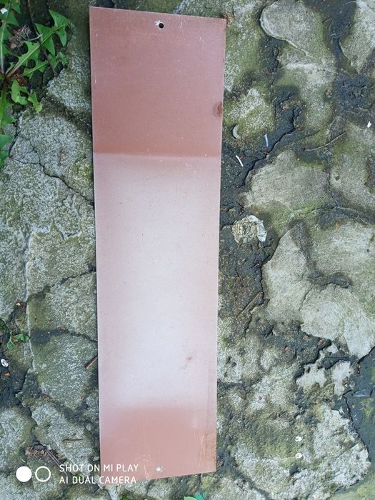 Металлические пластины