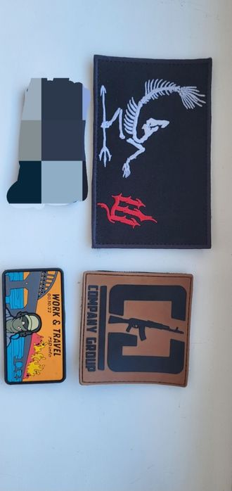 Прадам лімітовані патчі ціни в описі