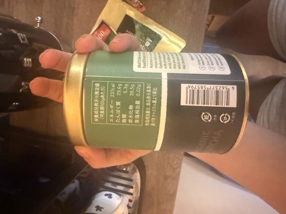 Macha mix zestaw japońska
