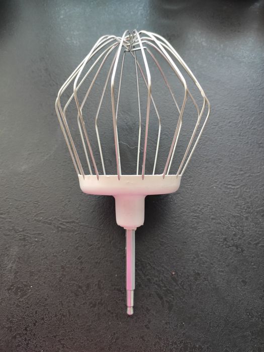 Кухонний комбайн Bosh MUM 4875