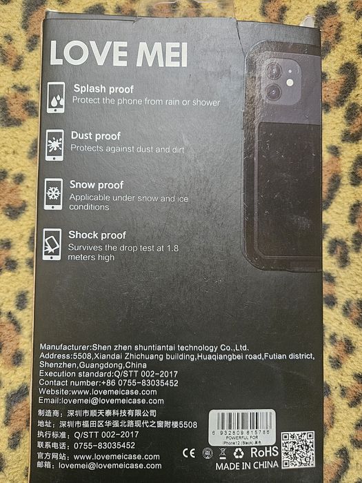 Кейс.Защитный чехол на iphone 12.