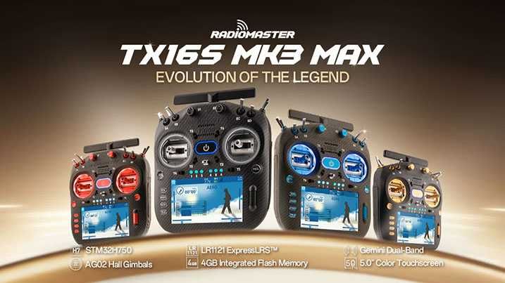 RadioMaster TX16S MK3 MAX [Новий] 2026 пульт