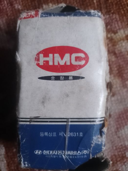 Тормозные колодки оригинал HMC Hyundai, 58115-44000S, подходят на модели Audi, Cherry, Geely, KIA, Hyundai, Seat, VW.