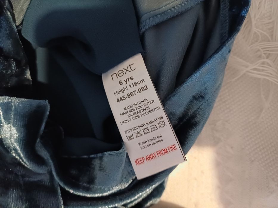 Zestaw ubrań 116 cm. Dziewczęce x5szt