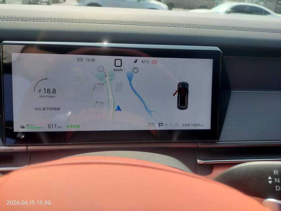 BYD Tang L EV 4WD LiDAR Edition 2025