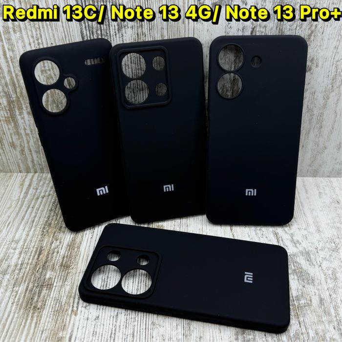 Чехол Silicone Case на Xiaomi Redmi 13C/ Note 13 4G/Note 13 Pro+ чохол