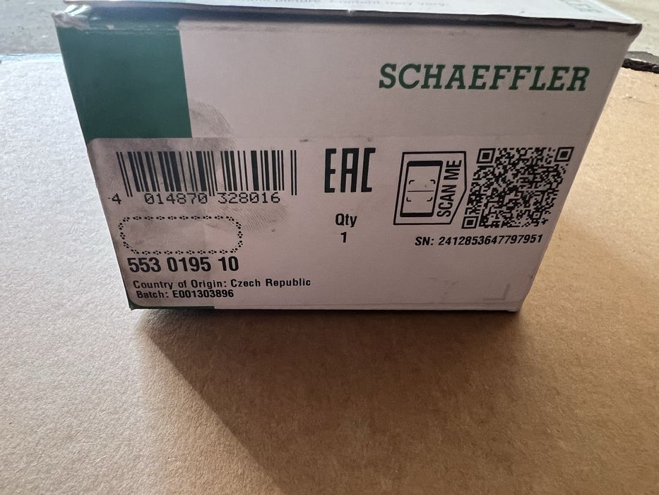 Цепь ГРМ нижняя 553019510 INA