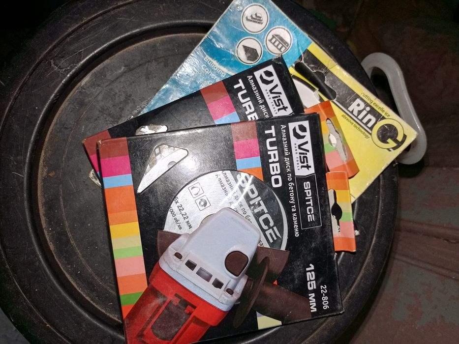 Диски алмазные 125 по бетону