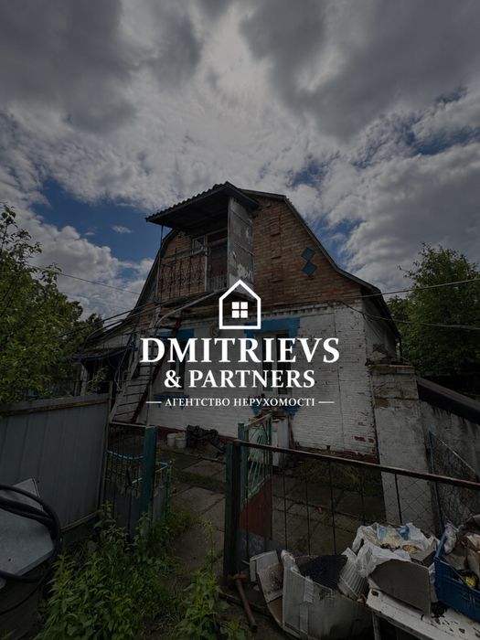 Продаж Будинку 69м2 БУЗОВА 45соток ділянка 63900$ Без комісії ВАУЧЕР СЕРТИФІКАТ