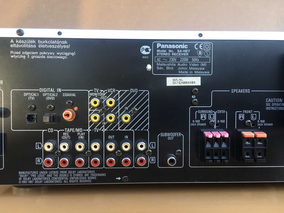 Amplituner 5.1 Panasonic SA-HE7