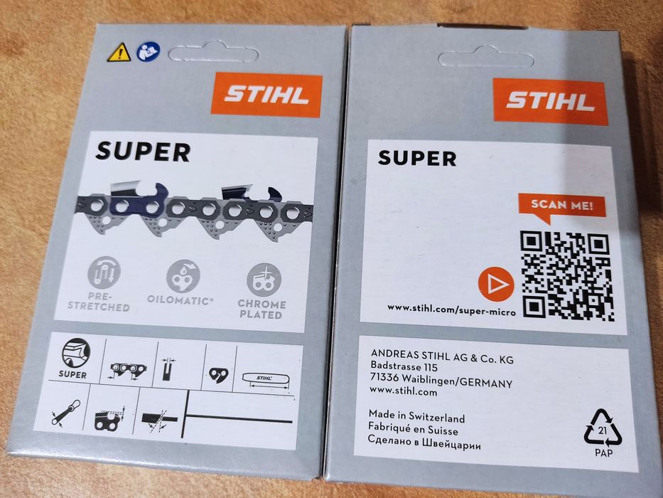 Заточка цепей бензопил