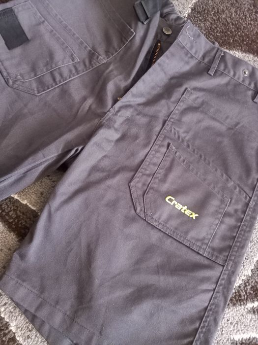 Робочі шорти чоловічі