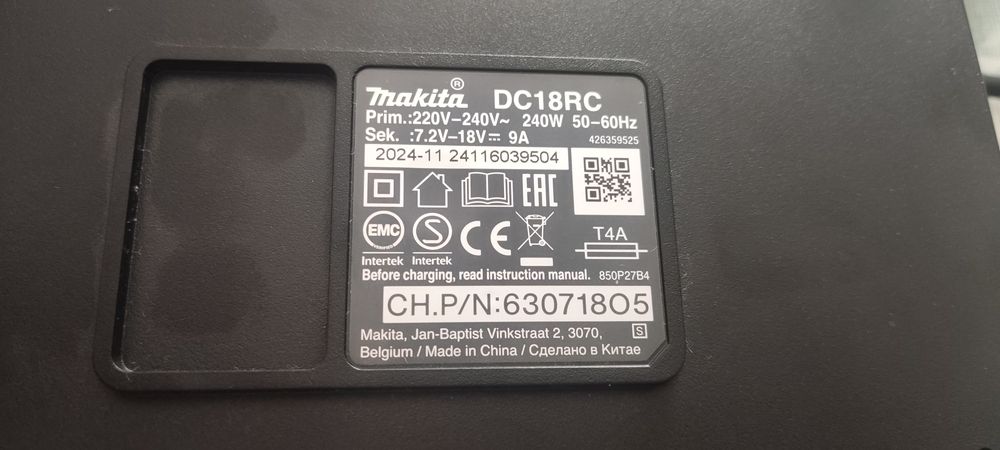 Makita DC18RC LXT Carregador Inteligente e Rápido