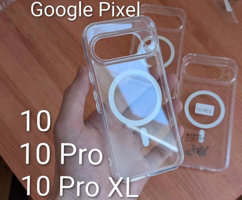 БЕЗ КОМІСІЇ Чохол Антижовтизна Google Pixel 10 10Pro XL