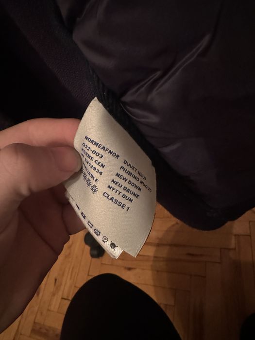 Светр-кардиган moncler