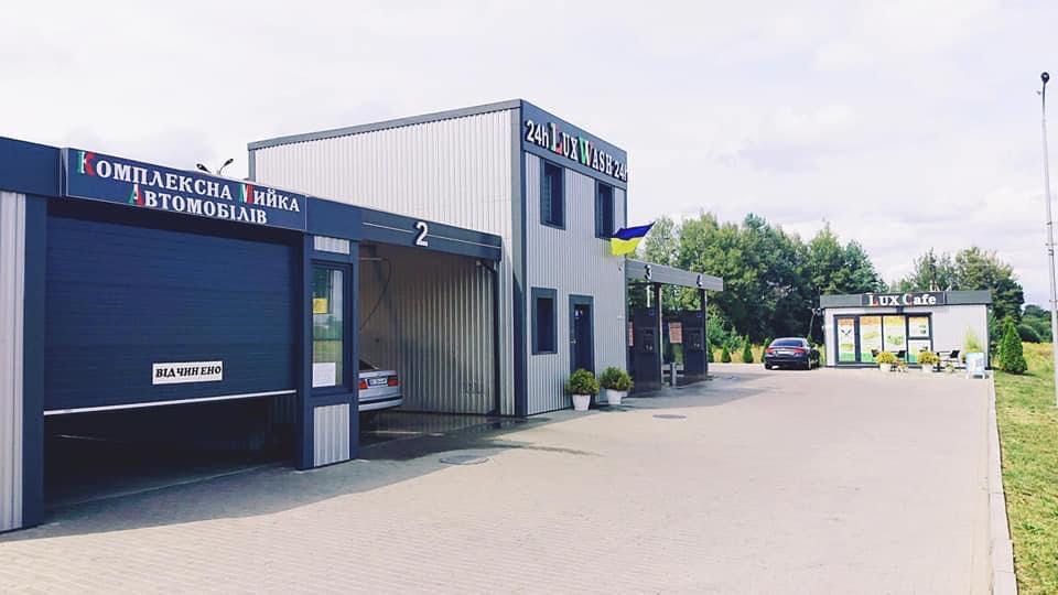 Коммерческая недвижимость по адресу (площадь 0,6 м²) - Atlanta.ua - фото 3