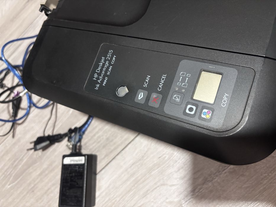 Drukarka kopiarka skaner HP