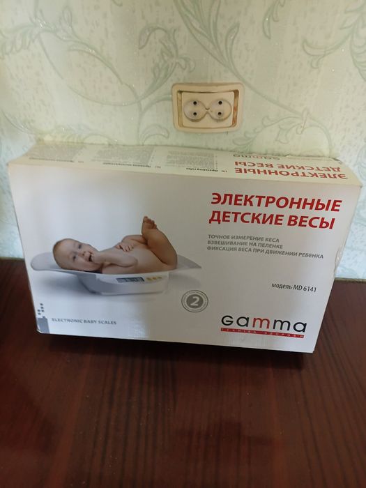 Дитячі ваги Gamma