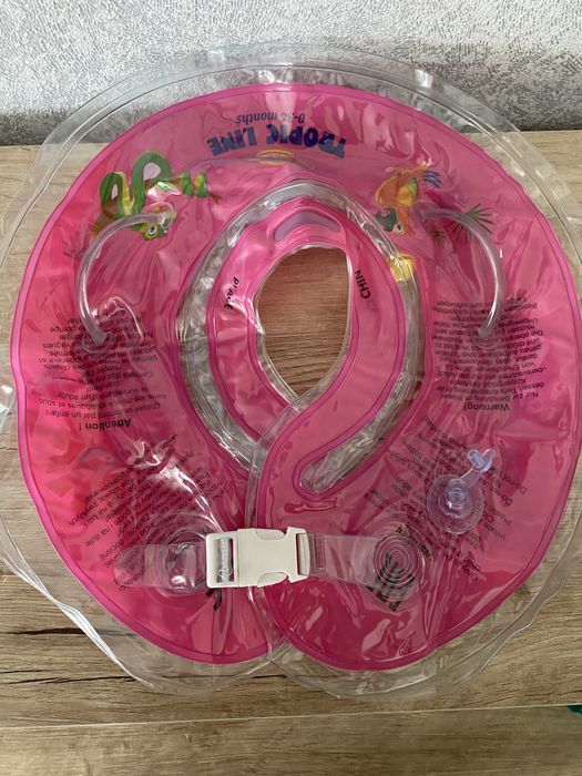 Коло для немовлят