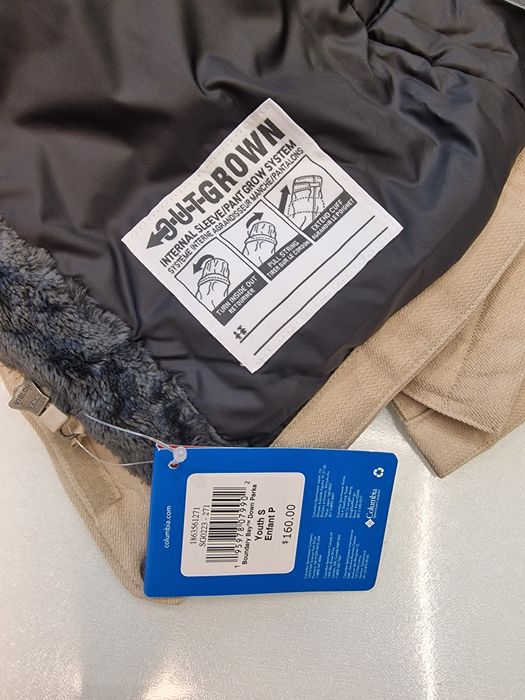 Куртка парка оригінал