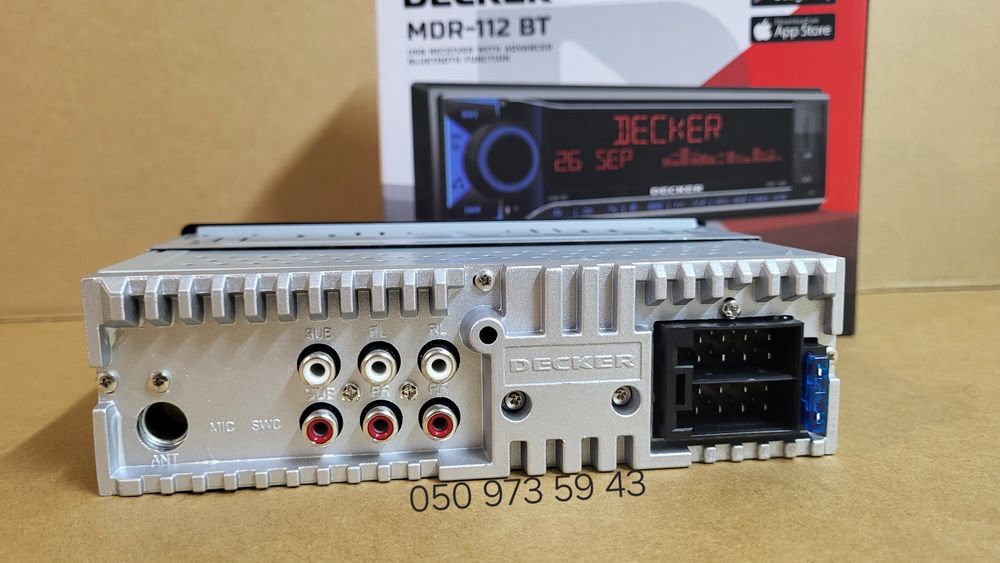 Блютуз магнітола Decker MDR-112BT/USB/AUX/змінна підсвітка